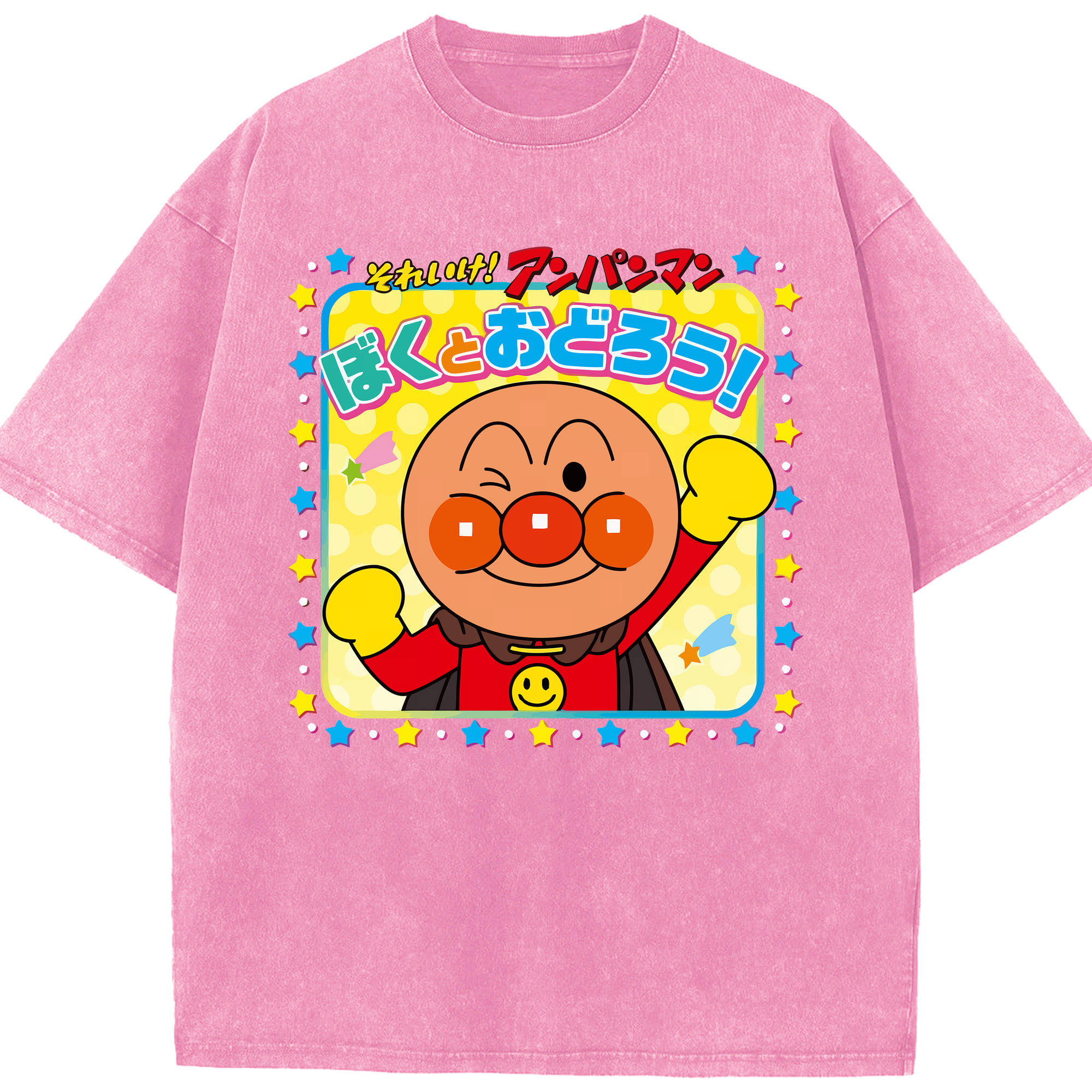 （画像用） アンパンマン Anpanman 綿100% ヴィンテージ風 半袖Tシャツ（フロントプリント）